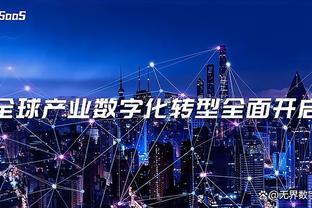 必威app登录网址是多少截图4